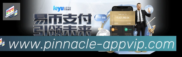 多终端兼容